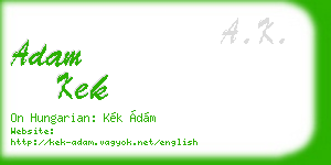 adam kek business card